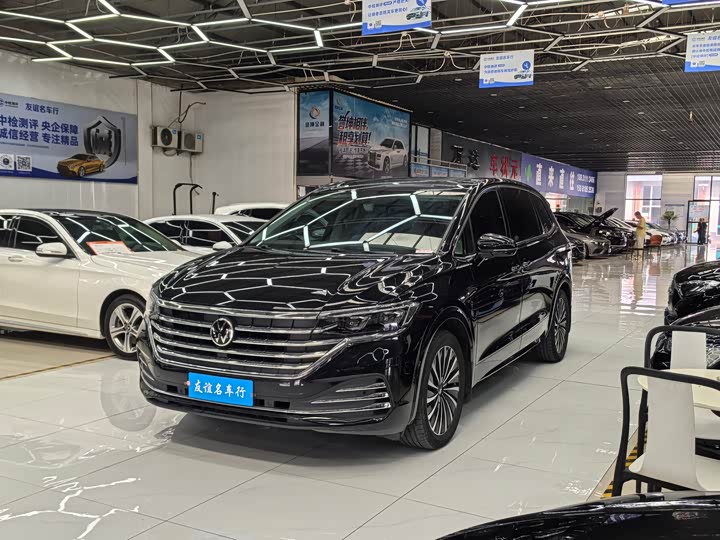 Фото 3 - Volkswagen Viloran