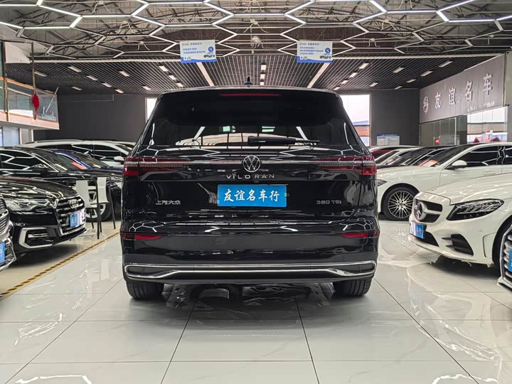 Фото 5 - Volkswagen Viloran