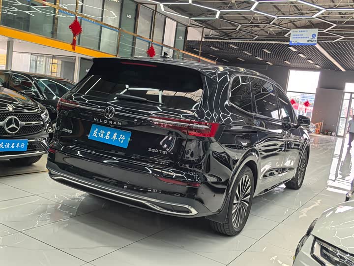 Фото 6 - Volkswagen Viloran