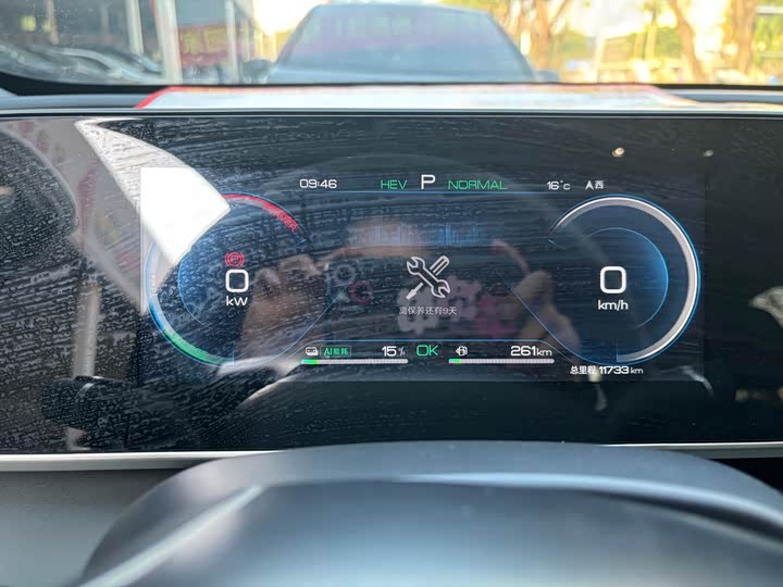 Фото 9 - BYD Qin L