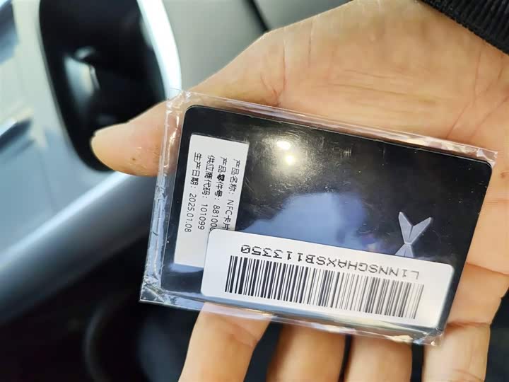 Фото 9 - XPeng G6