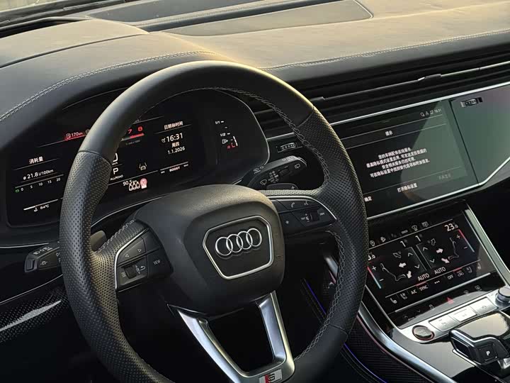 Фото 6 - Audi SQ7