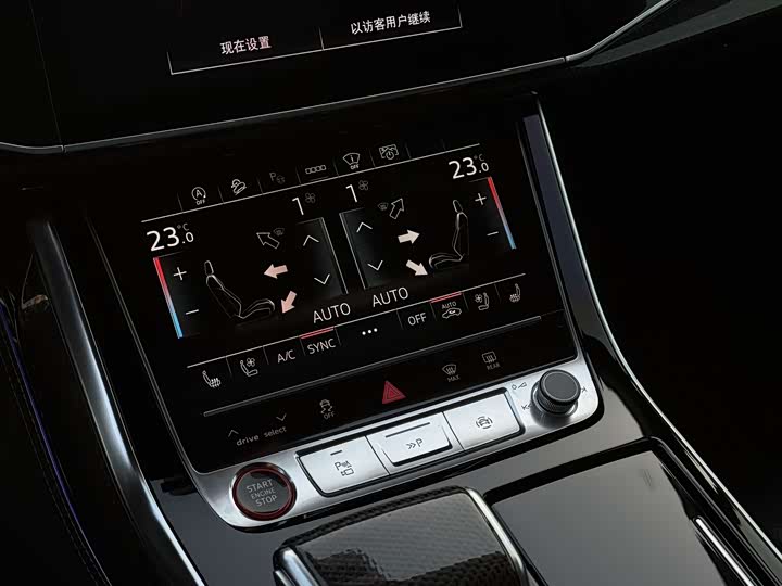 Фото 7 - Audi SQ7