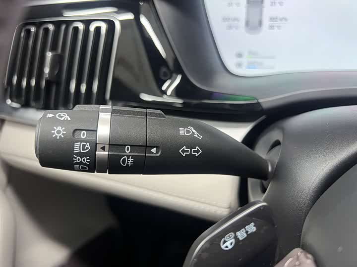 Фото 9 - BYD Song Plus Hybrid/EV