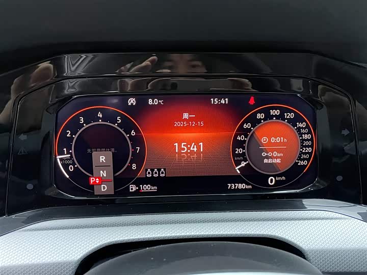 Фото 7 - Volkswagen Golf