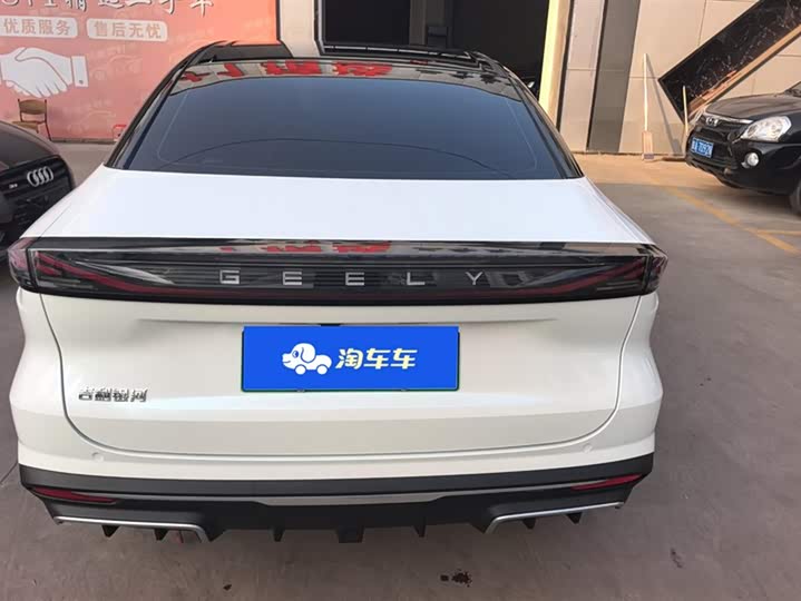 Фото 4 - Geely Galaxy L6