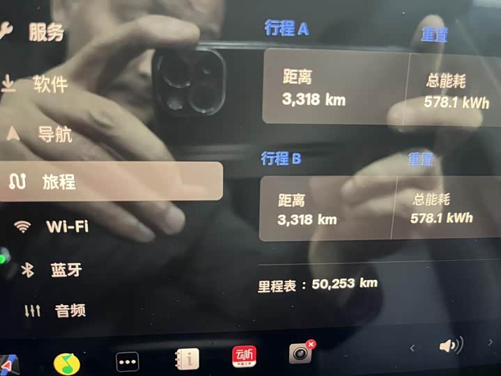 Фото 7 - Tesla Model Y