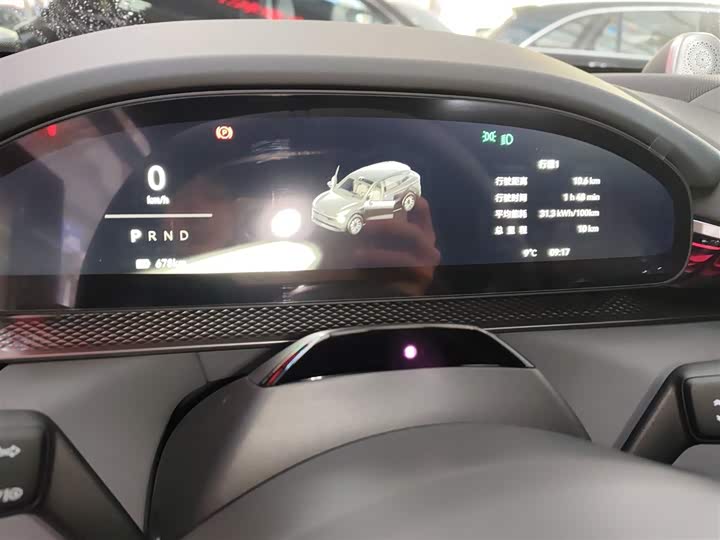 Фото 4 - Zeekr 7X