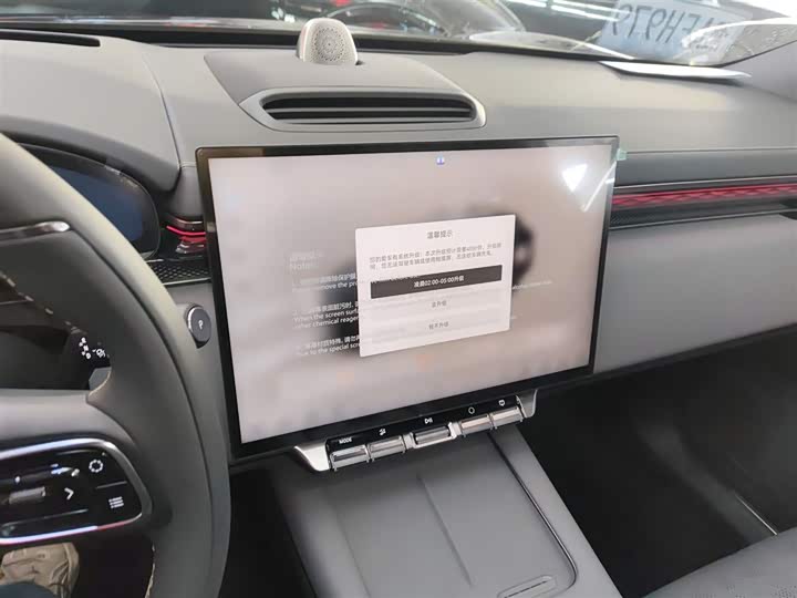 Фото 5 - Zeekr 7X