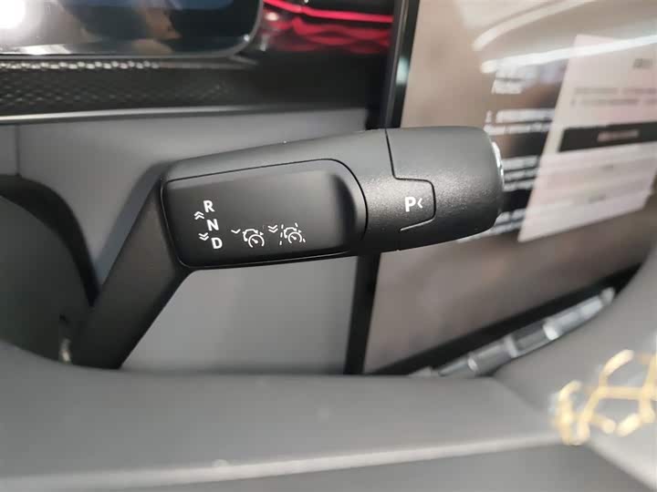 Фото 6 - Zeekr 7X