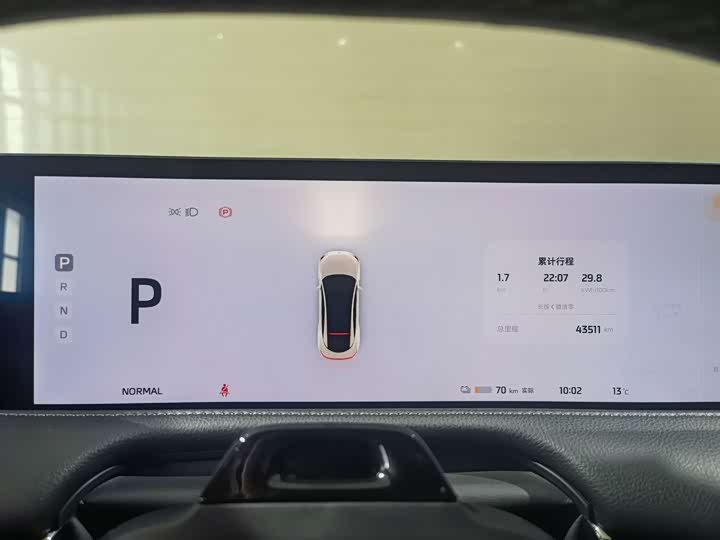 Фото 7 - IM motors L7