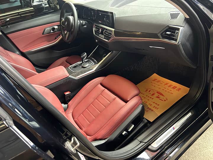 Фото 5 - BMW 3 Series