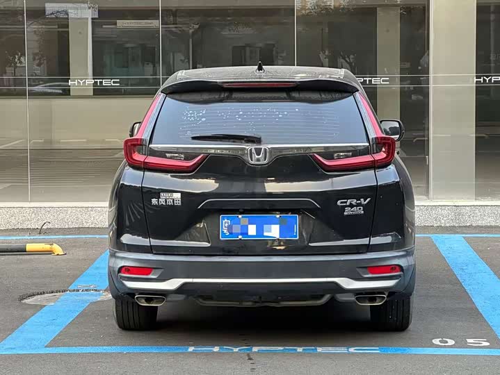 Фото 4 - Honda CR-V