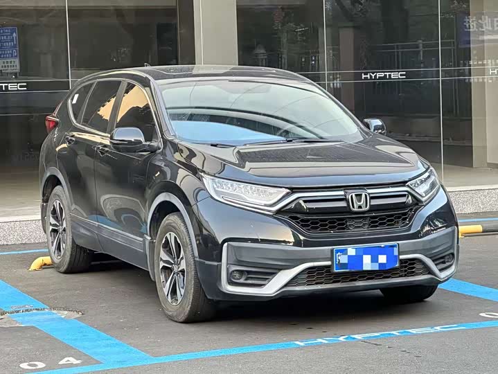 Фото 5 - Honda CR-V