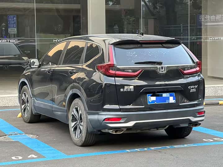 Фото 6 - Honda CR-V
