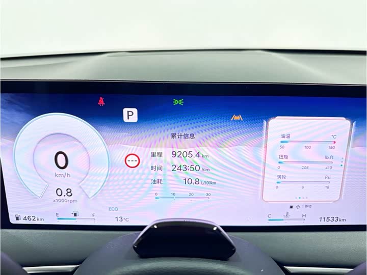 Фото 8 - Genesis GV70