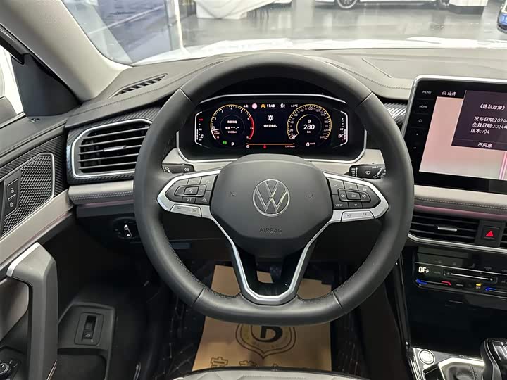 Фото 9 - Volkswagen Tayron