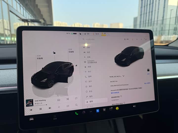 Фото 9 - Tesla Model Y