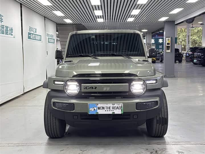 Фото 2 - Chery iCar V23