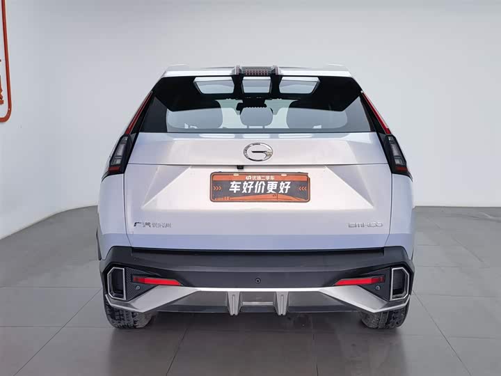 Фото 4 - GAC Trumpchi Emkoo