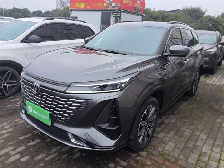 Фото 2 - Changan CS75 Plus