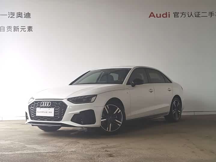 Фото 1 - Audi A4L