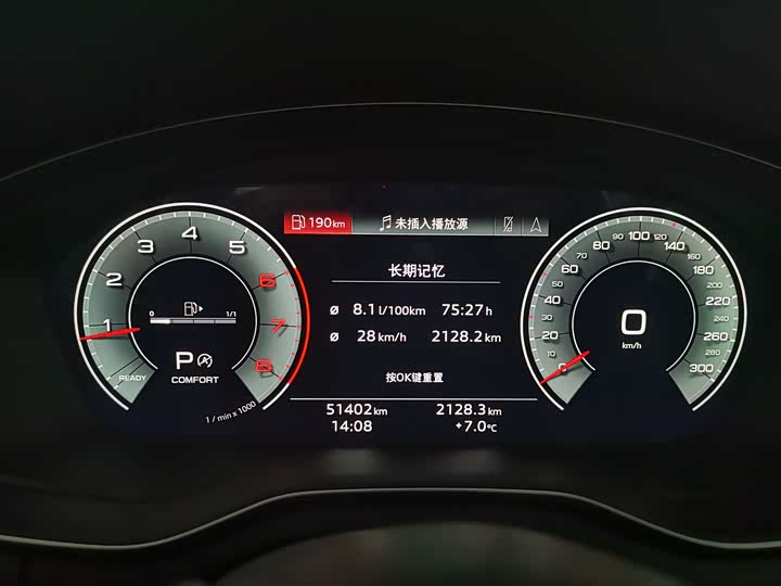 Фото 4 - Audi A4L