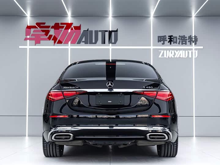 Фото 5 - Mercedes-Benz Maybach S-Class