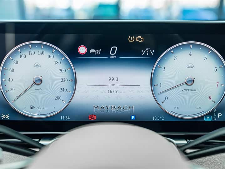 Фото 8 - Mercedes-Benz Maybach S-Class