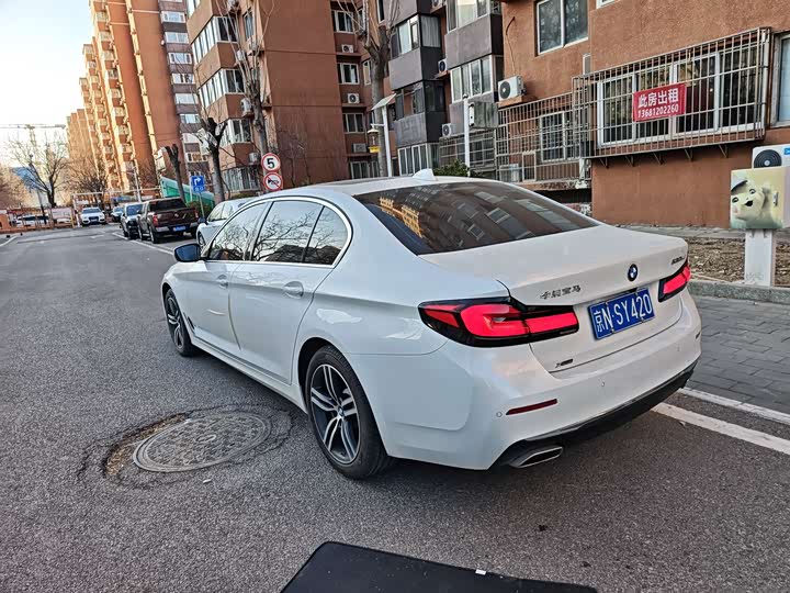 Фото 6 - BMW 5 Series