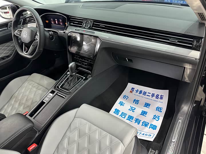 Фото 8 - Volkswagen Magotan