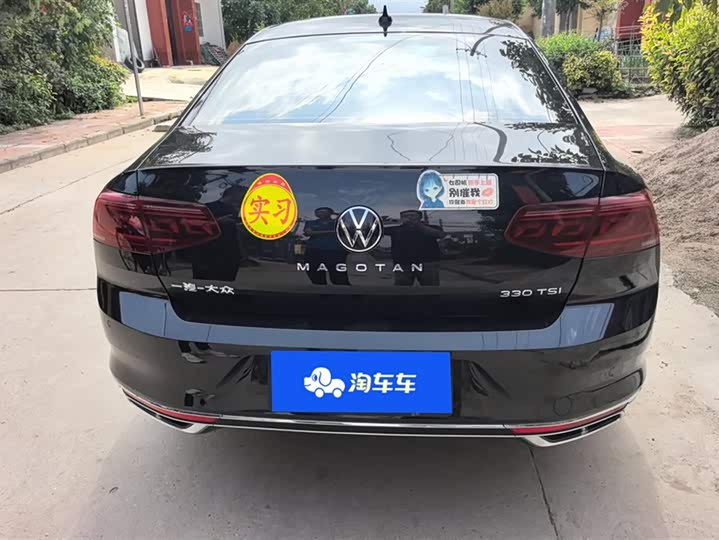 Фото 4 - Volkswagen Magotan