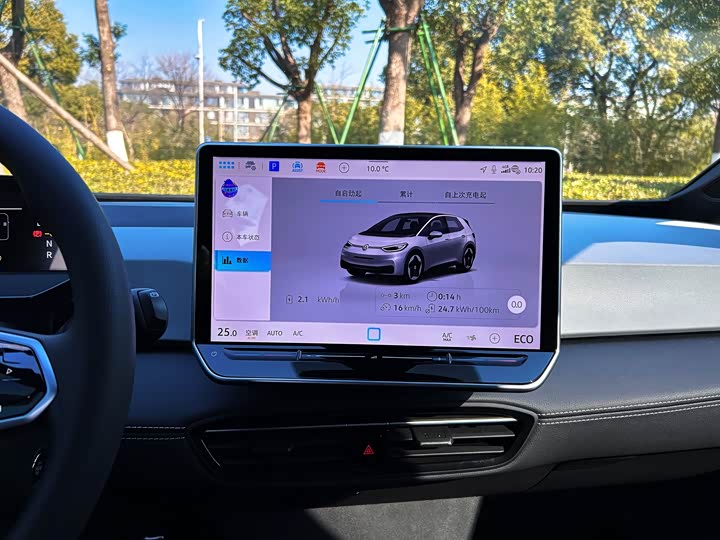 Фото 9 - Volkswagen ID.3