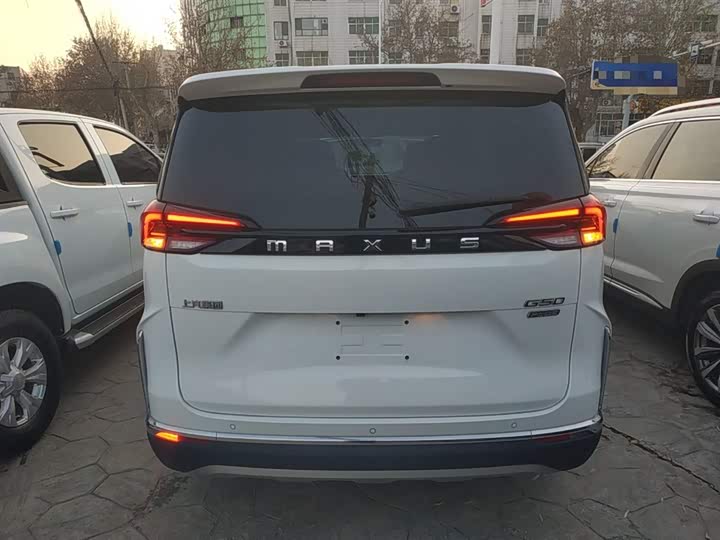 Фото 6 - Maxus G50