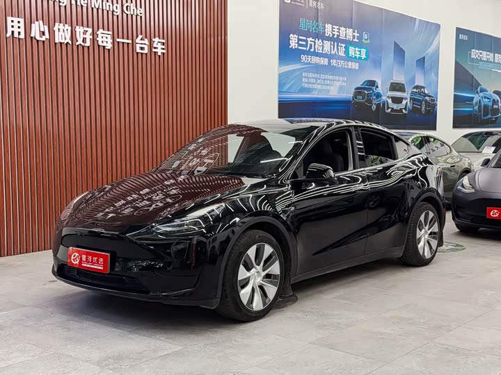 Фото 1 - Tesla Model Y