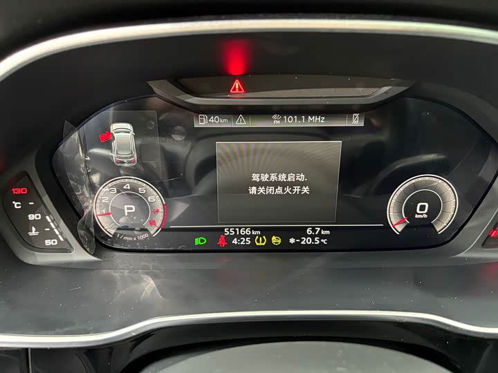 Фото 9 - Audi Q3