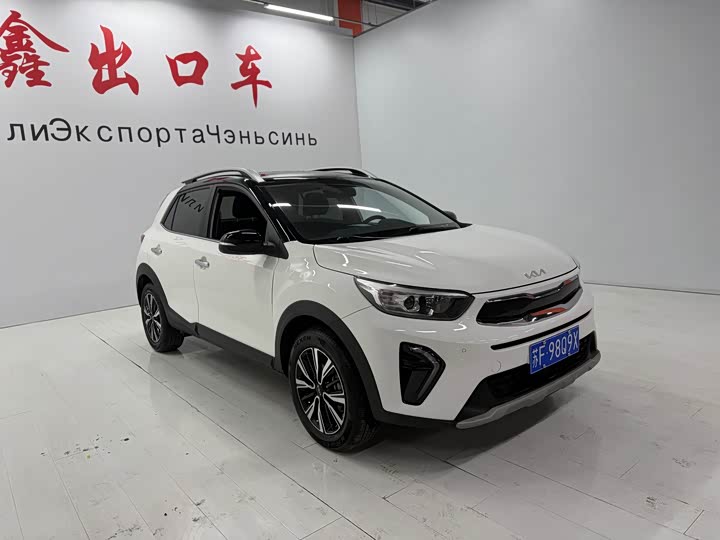 Фото 3 - Kia KX1