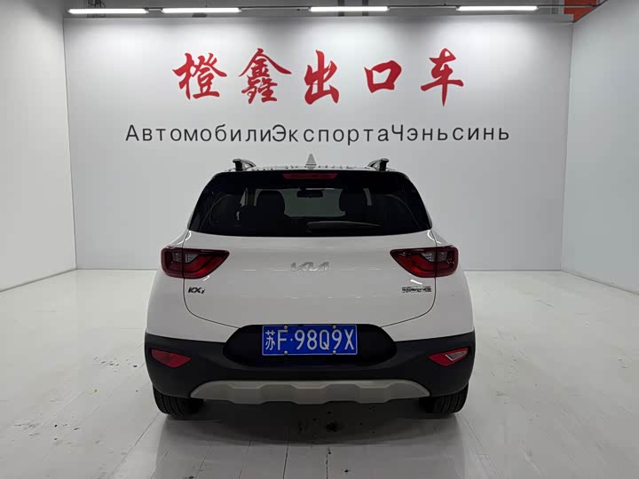 Фото 5 - Kia KX1