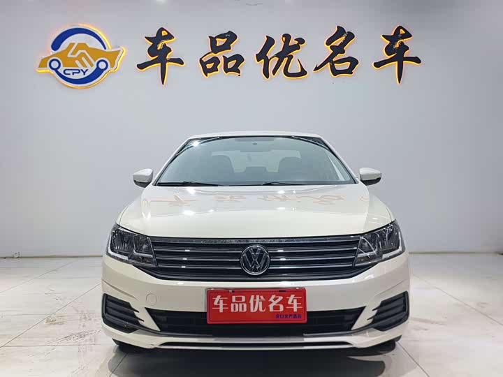 Фото 2 - Volkswagen Lavida