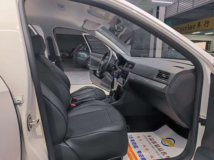 Фото 6 - Volkswagen Lavida