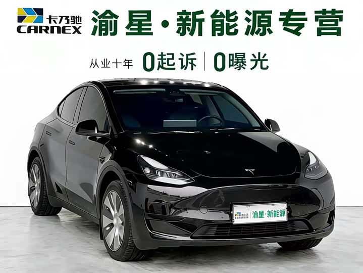 Фото 3 - Tesla Model Y