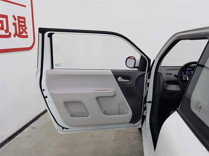 Фото 8 - Changan Qiyuan (Nevo) Lumin