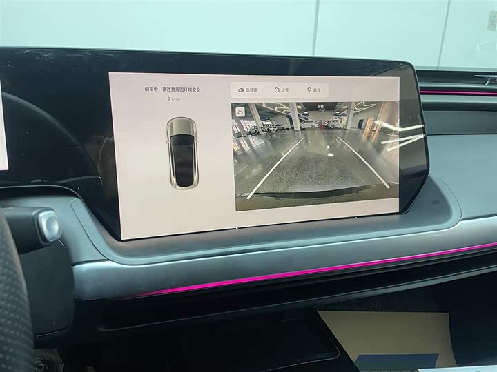 Фото 9 - XPeng P7