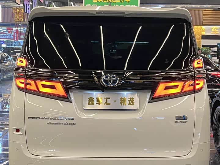 Фото 3 - Toyota Vellfire