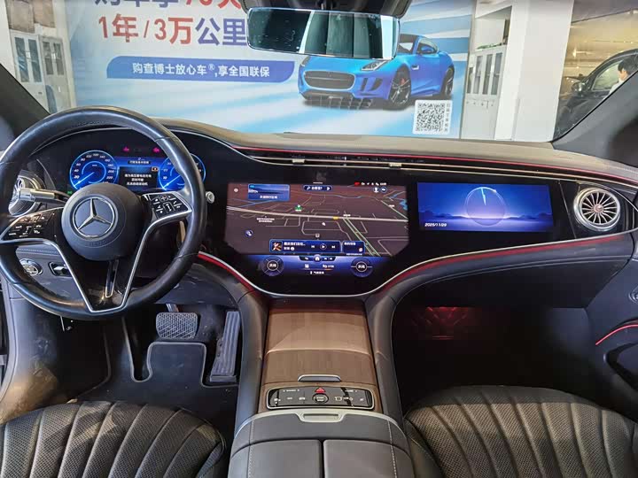 Фото 8 - Mercedes-Benz EQS