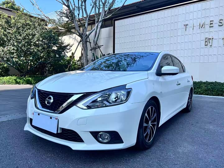 Фото 1 - Nissan Sylphy