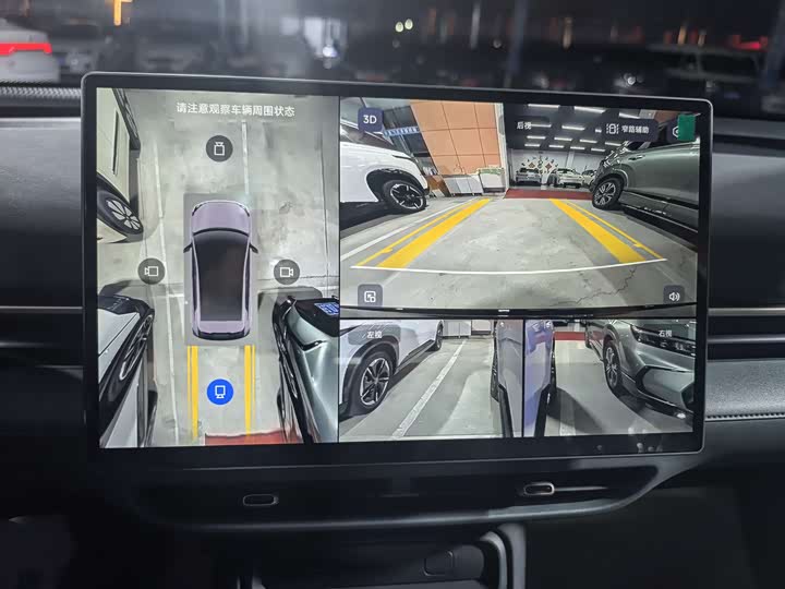 Фото 7 - BAIC Arcfox T1