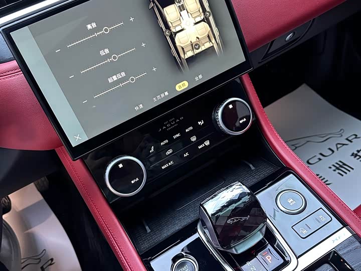 Фото 9 - Jaguar XF L