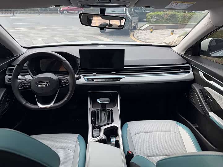 Фото 5 - Geely Emgrand