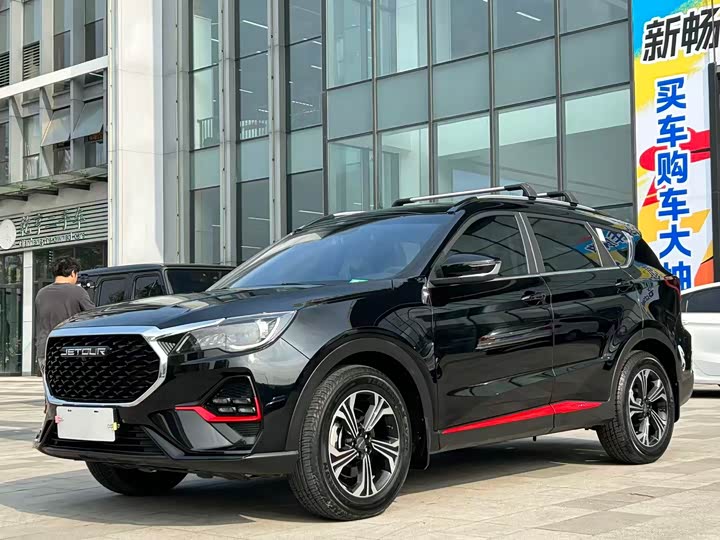 Фото 1 - Jetour X70